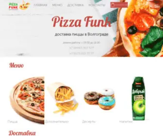 Pizzafunk34.ru(Доставка пиццы в Волгограде) Screenshot