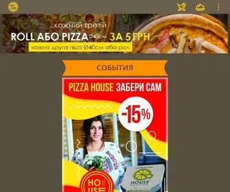 Pizzahouse.ua(пиццерия в Киеве) Screenshot