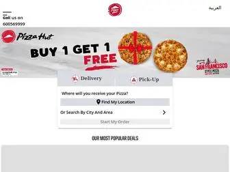 Pizzahut.ae(Pizza Hut UAE) Screenshot