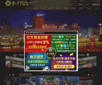 PJDC668.com(PJDC 668) Screenshot
