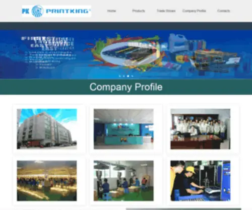 PK-Print.com(Printking provides Printing & copying consumable) Screenshot