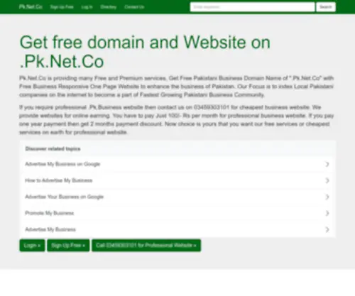 PK.net.co(PK) Screenshot