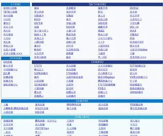 PK222.com(Nginx) Screenshot