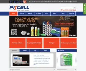 Pkcell.com(Shenzhen PKCELL Battery Co LTD is one of largest battery manufacturing enterprises) Screenshot