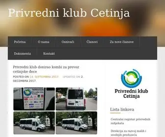 Pkcetinje.me(Privredni klub Cetinja) Screenshot