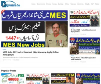 Pkjobsads.com(Job Description MES Jobs 2021) Screenshot