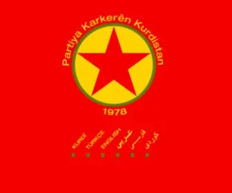 Pkkonline.com(Partiya Karkerên Kurdistan) Screenshot