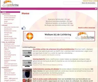 PKN-Lichtkring.nl(PKN Lichtkring) Screenshot