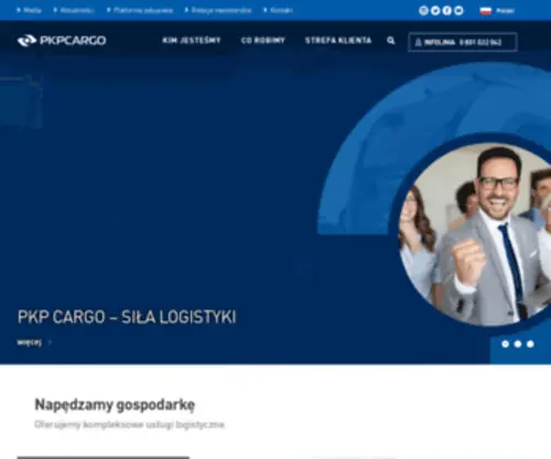 PKP-Cargo.pl(PKP CARGO SA) Screenshot
