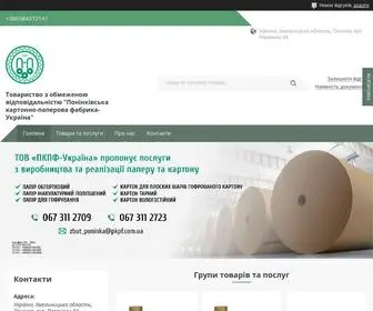 PKPF.com.ua(Понінківська картонно) Screenshot