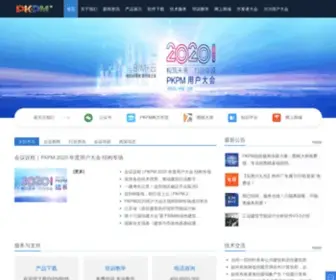 PKPM.cn(北京构力科技有限公司) Screenshot