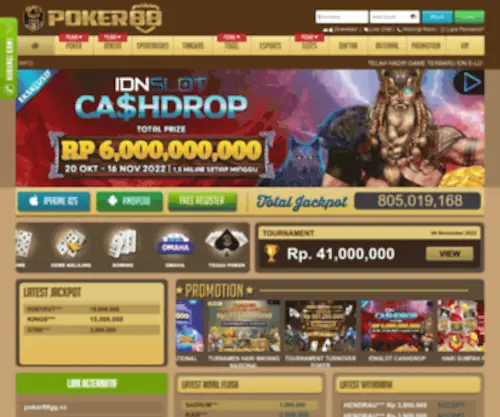 PKR8.net(PKR8) Screenshot