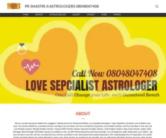 PKshastriastrologer.in(PK SHASTRI JI ASTROLOGERS) Screenshot