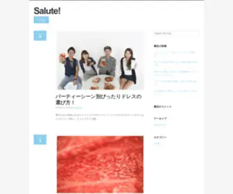 Pkukaoshi.com(北京大学) Screenshot