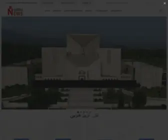 Pkurdunews.com(Urdu News) Screenshot