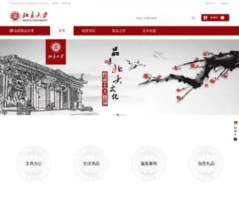 Pkuxuezi.cn(Pkuxuezi) Screenshot