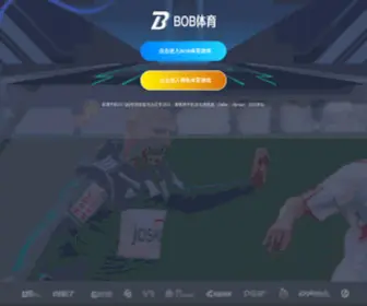 Pkuzone.cn(欧宝体育在线) Screenshot