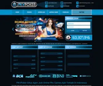 PKvpoker.biz(Mpo Online) Screenshot