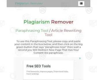 Plagiarism-Remover.com(Plagiarism Remover) Screenshot