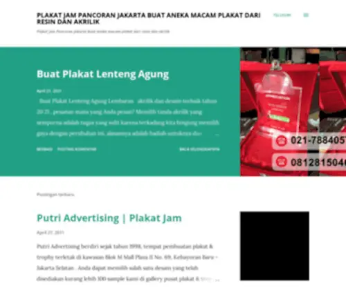 Plakatjam2.blogspot.com(Plakatjam2) Screenshot