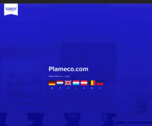 Plameco.com(Plameco) Screenshot