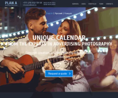 Plan-A.photo(PLAN A) Screenshot