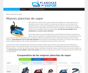 Planchasdevapor.net(Mejores planchas de vapor de 2021 Comparativa septiembre) Screenshot