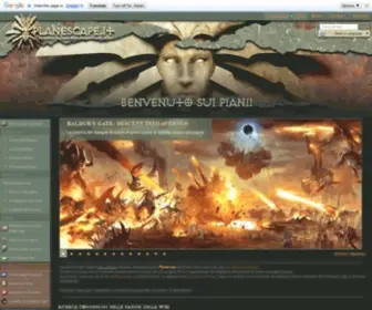 Planescape.it(Planescape) Screenshot