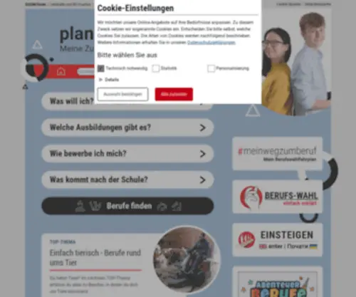 Planet-Beruf.de( Schüler) Screenshot