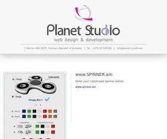 Planet-Studio.am(Default Page) Screenshot