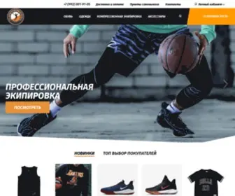 Planeta-Basketball.ru(Интернет) Screenshot