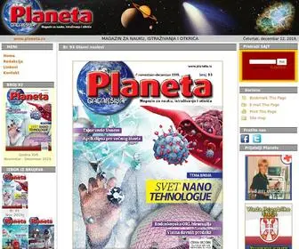 Planeta.rs(Planeta Br) Screenshot