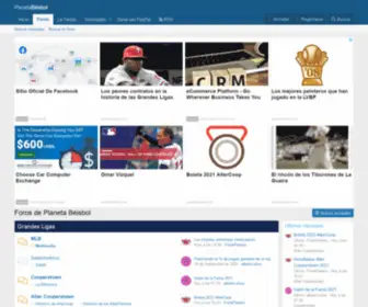 Planetabeisbol.com(Foros) Screenshot