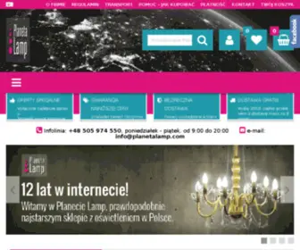 Planetalamp.com(Planetalamp) Screenshot