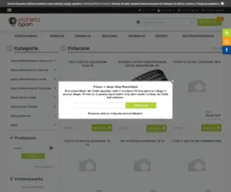 Planetaopon.pl(Rzeszów) Screenshot