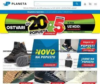 Planetasport.rs(Patike, Sportska oprema, obuća, odeća) Screenshot