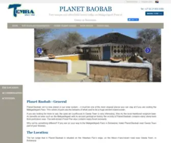 Planetbaobab.co(Planet Baobab Gweta Botswana) Screenshot