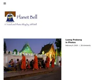 Planetbell.me(Planet Bell) Screenshot
