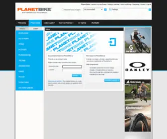 Planetbike-B2B.rs(Online prodaja bicikala) Screenshot