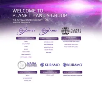 Planet.co.th(Planet T & S Co) Screenshot