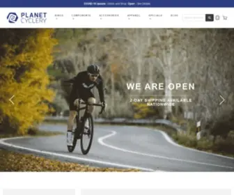 Planetcyclery.com(Planet Cyclery) Screenshot