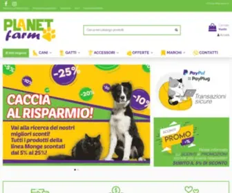 Planetfarm.it(Il tuo negozio online di alimenti e accessori per il tuo cane e gatto) Screenshot