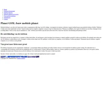 Planetgsm.nl(Alles over telefoons en apps op Planet GSM) Screenshot