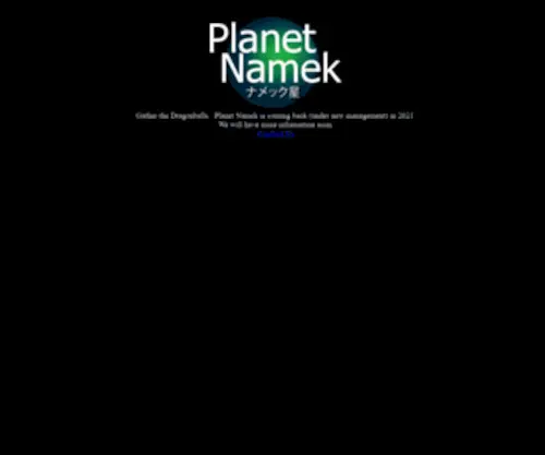 Planetnamek.com(Movies) Screenshot