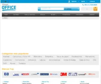 Planetoffice.com.ar(PlanetOffice, art) Screenshot