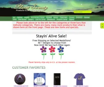 Planetserenity.com(12 Step Program books and gifts) Screenshot