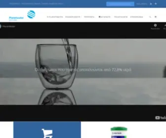 Planetwater.gr(Φίλτρα Νερού Θεσσαλία) Screenshot