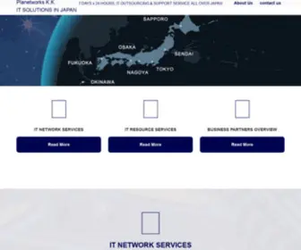 Planetworks.info(Planetworks K.K) Screenshot