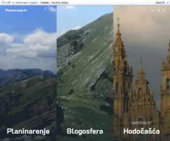 Planinarenje.hr(Ova stranica nudi široku lepezu informacija vezanih uz planinarenje) Screenshot