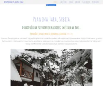 Planinatara.rs(Tara Planina najlepša) Screenshot